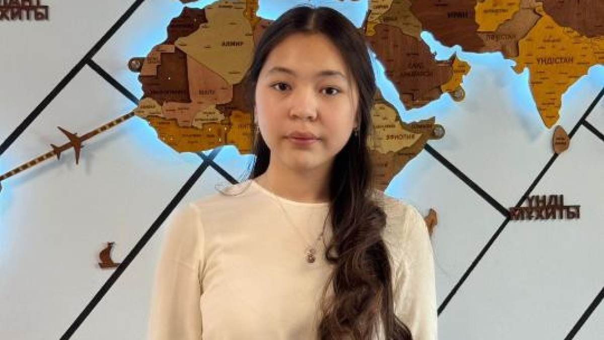  Астана әкімдігі 