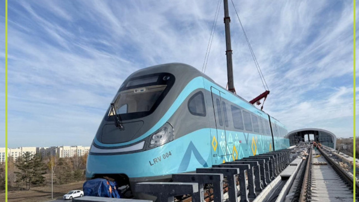  Астана қаласы әкімдігі 