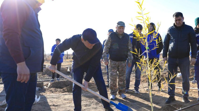  Ақтөбе облысының әкімдігі 