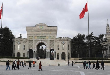 Газа ісі бойынша соттың қорытынды отырысы Стамбулда өтеді