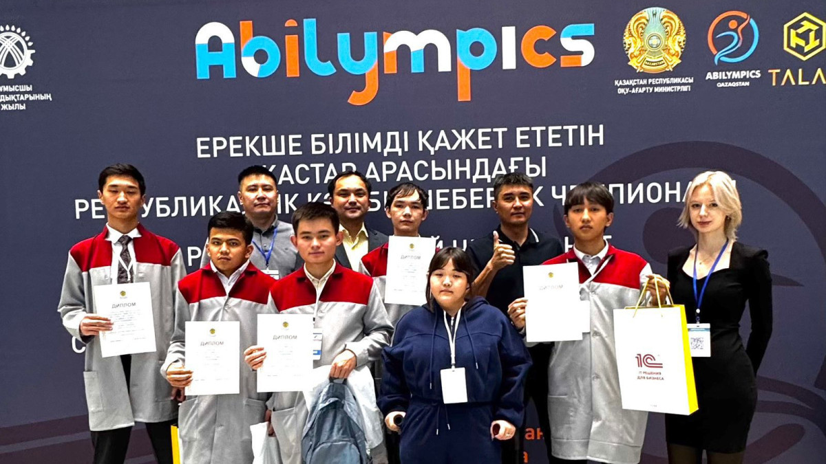  © Пресс-служба Управления образования области Абай 