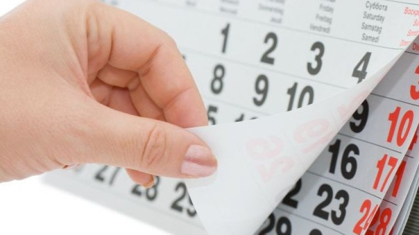  Ашық дереккөзден 