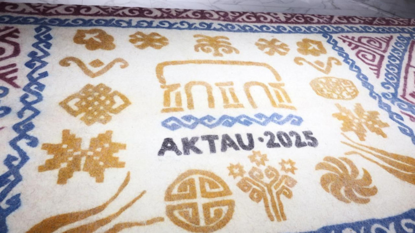  Маңғыстау облыстық қоғамдық коммуникация қызметі 