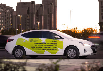 «inDrive дыбыстаған» жобасының аясында Астанада Қазақстанның заманауи ақындарының өлеңдері жырланады