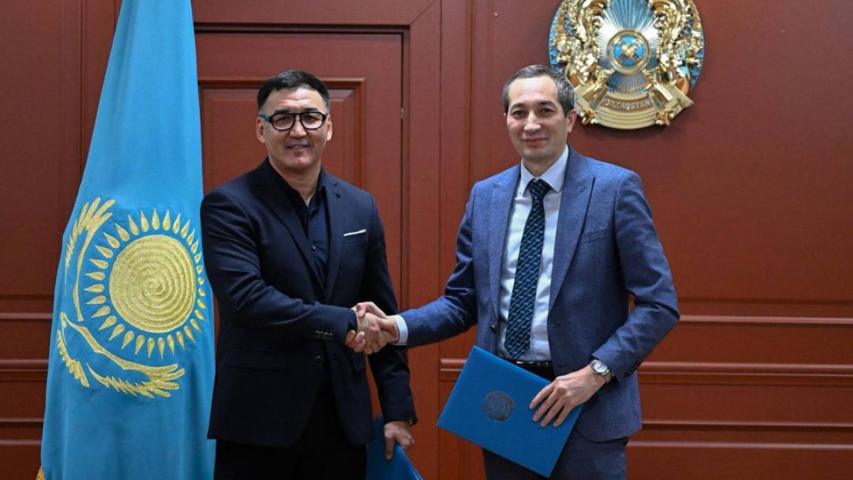  Туризм және спорт министрлігі 