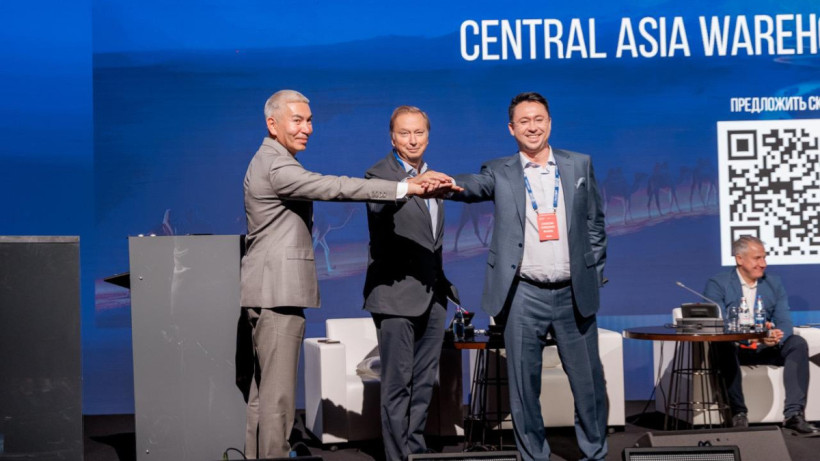  Central Asia Warehouse Summit 