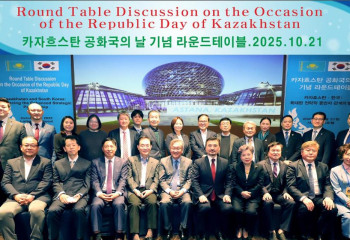 Roundtable marks Republic Day in Seoul