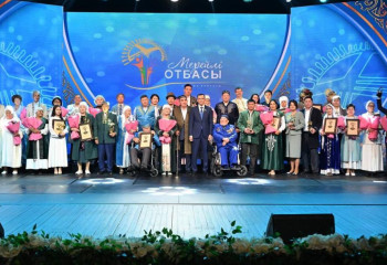 «Мерейлі отбасы – 2025»: В Астане наградили 20 образцовых семей Казахстана