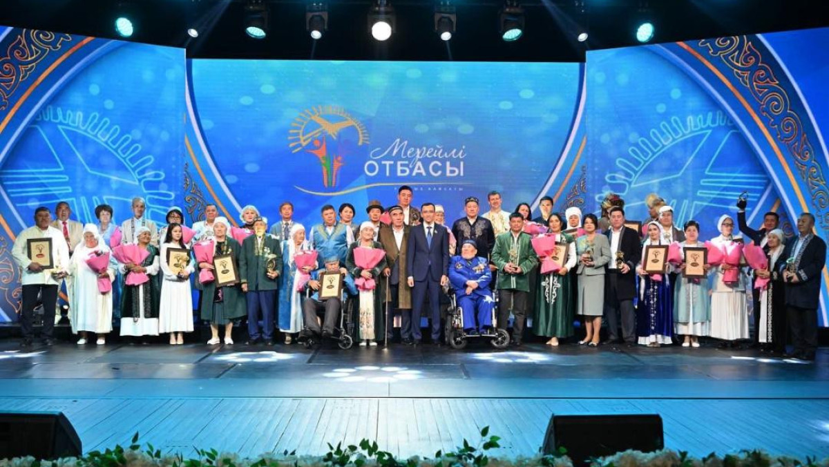  Мәдениет және ақпарат министрлігі 