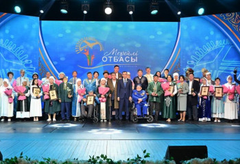 «Мерейлі отбасы – 2025»: Астанада еліміздің 20 үлгілі отбасы марапатталды