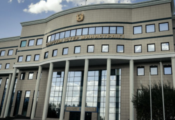 Mayor of New York officially proclaims Kazakhstan Heritage Day, celebrating strong cultural bonds