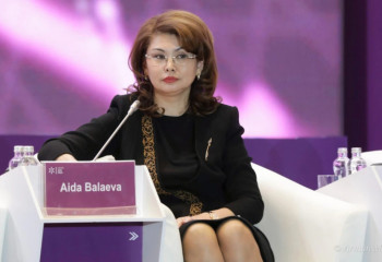 Аида Балаева 18 дарынды өнерпазды марапаттады