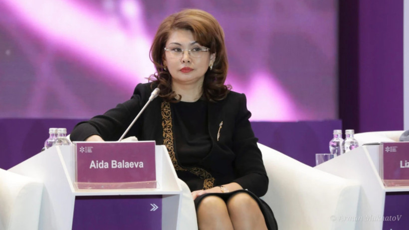  Мәдениет және ақпарат министрлігі 