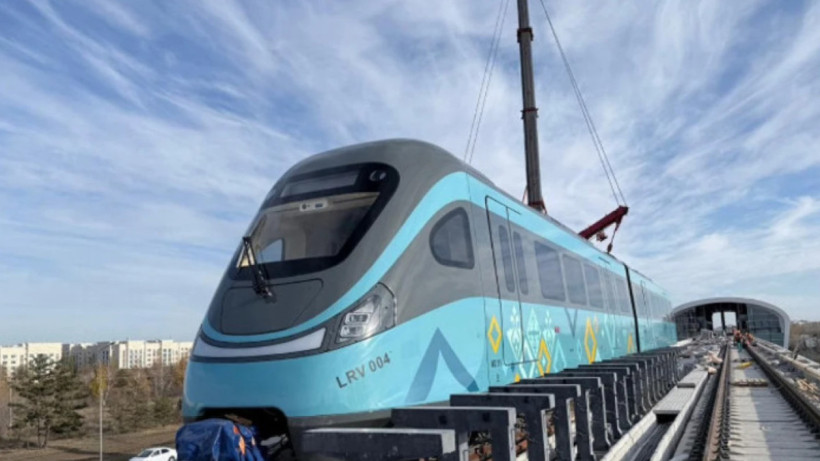  Астана қаласы әкімдігі 