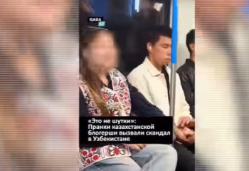 Қытай мен Өзбекстанда пранк жасаған блогердің үстінен іс қозғалды