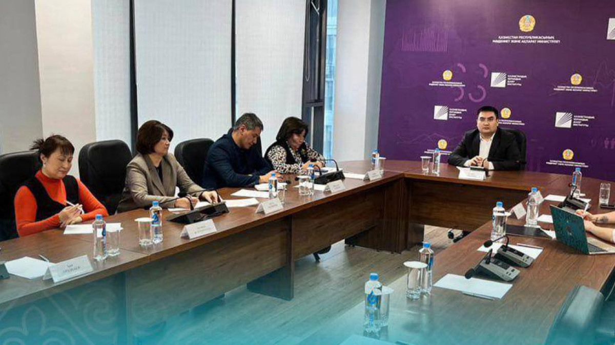  Мәдениет және ақпарат министрлігі 