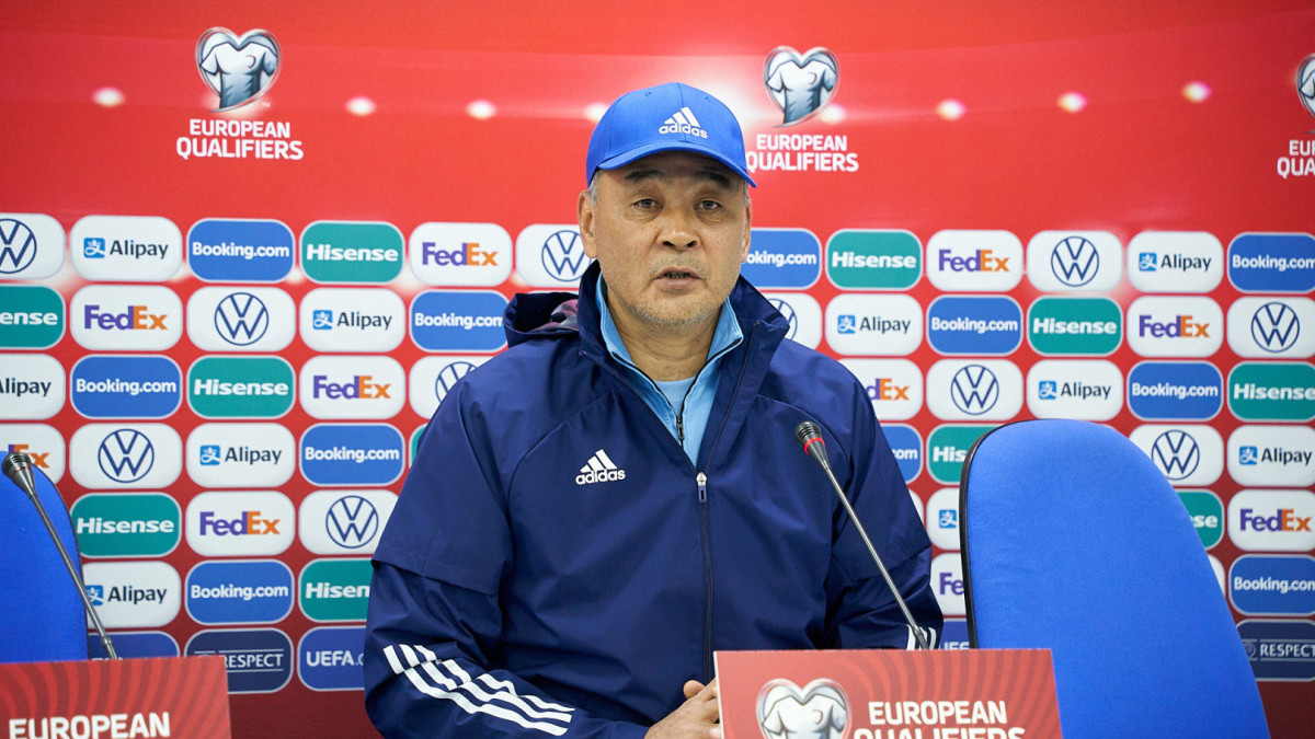  Қазақстан футбол федерациясы 