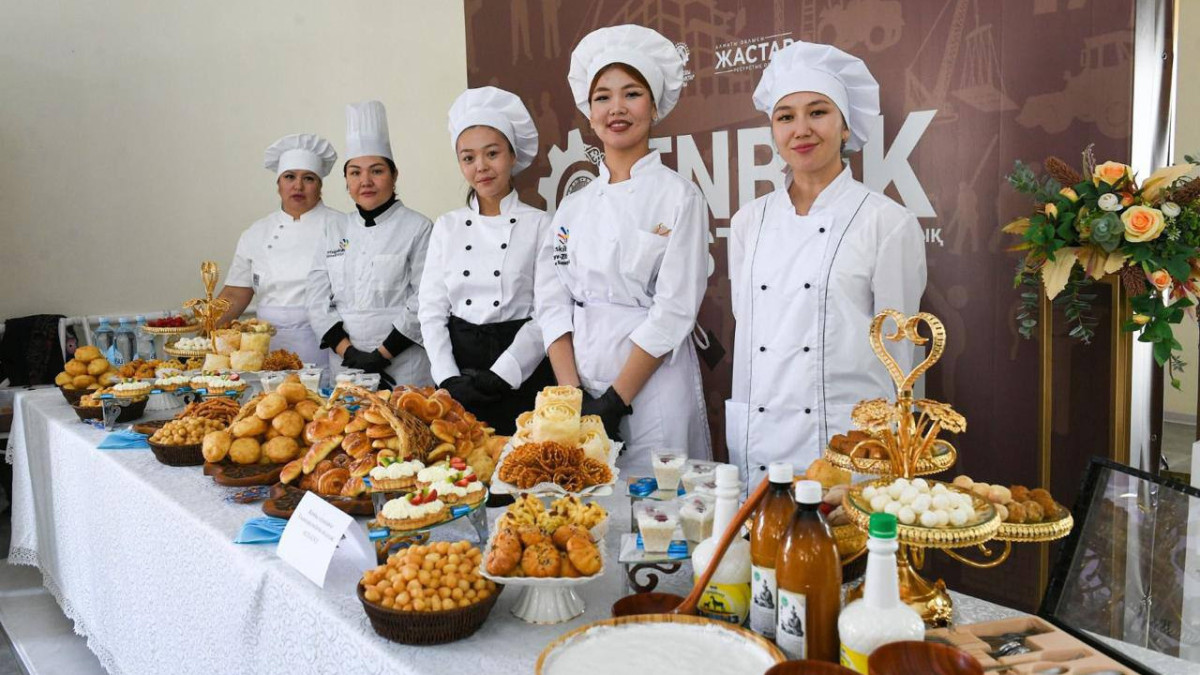  Мәдениет және ақпарат министрлігі 