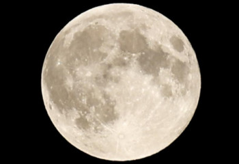 Ай бетіне 5G баламалы Wi-Fi желісі бар ғылыми обсерватория жеткізіледі