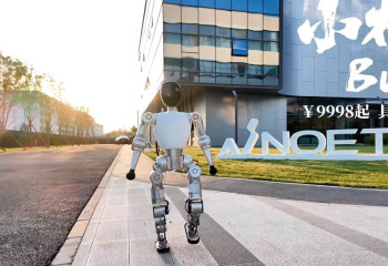 Қытайда смартфон құнымен бірдей робот жасалды