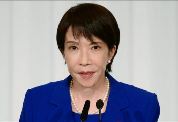 Japan's new premier vows to pursue ‘aggressive’ fiscal policy