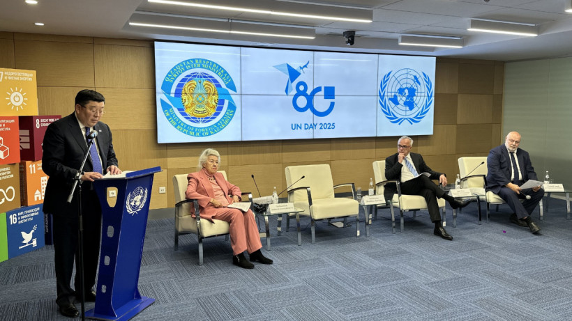  Kazakh Foreign Ministry 