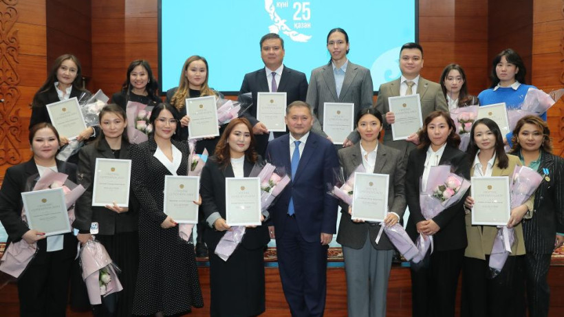  Ғылым және жоғары білім министрлігінің баспасөз қызметі 