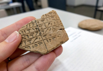 Археологи нашли в Иерусалиме уникальный артефакт