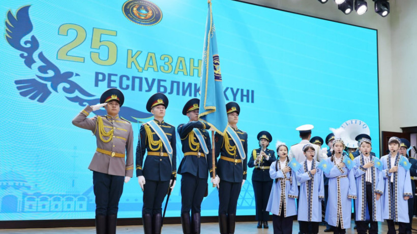  Ұлттық ұлан 