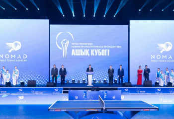 Астанада үстел теннисінен Президент кубогы басталды