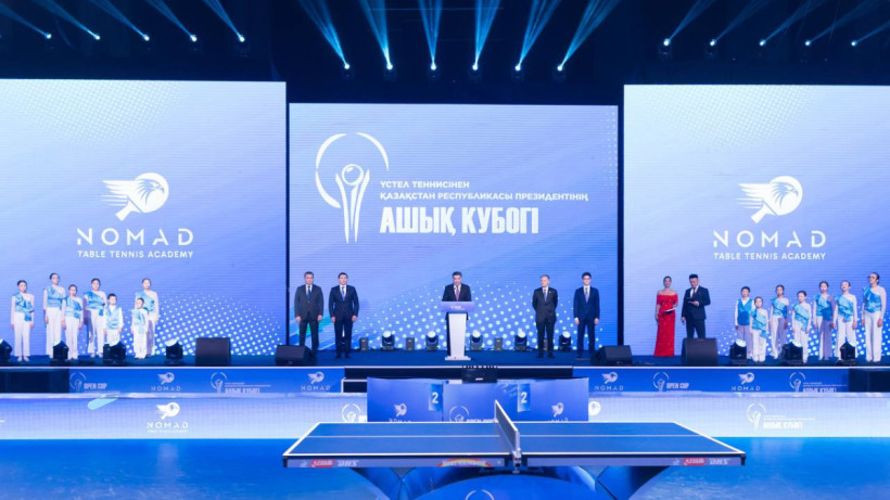  Туризм және спорт министрлігінің баспасөз қызметі 