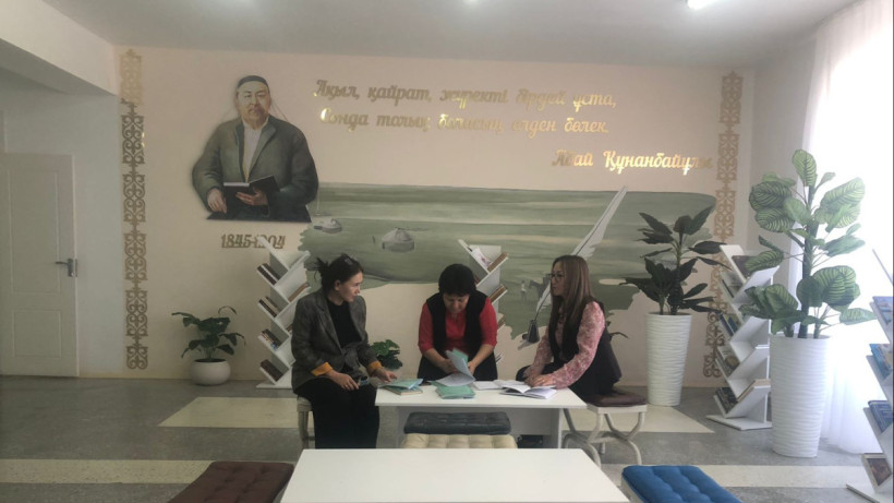  Мектеп мұрағатынан 