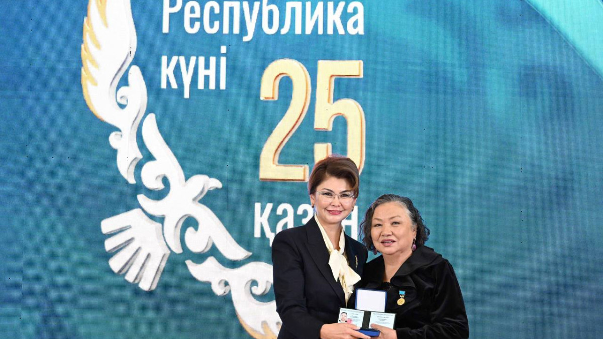  Мәдениет және ақпарат министрлігі 