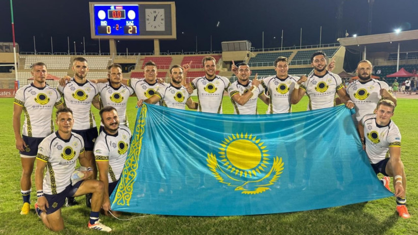  © Пресс-служба Федерации регби Казахстана 