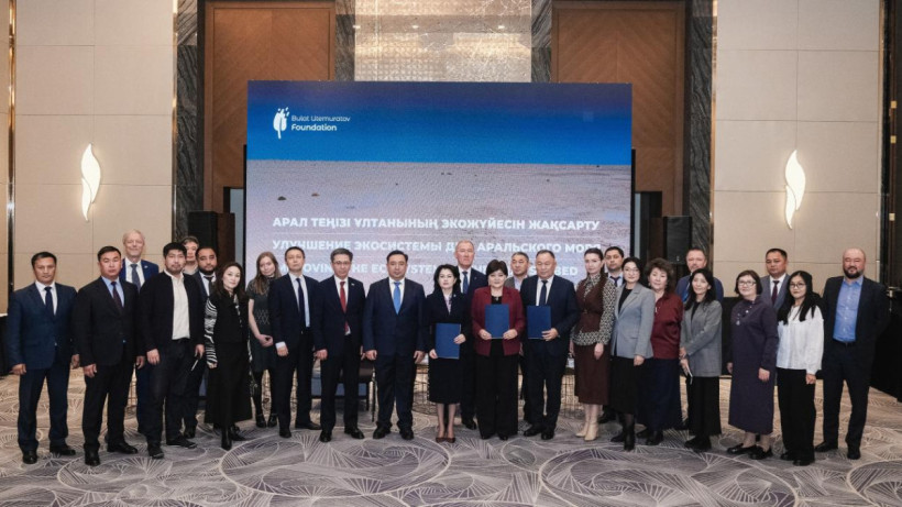  Ғылым және жоғарғы білім министрлігі 