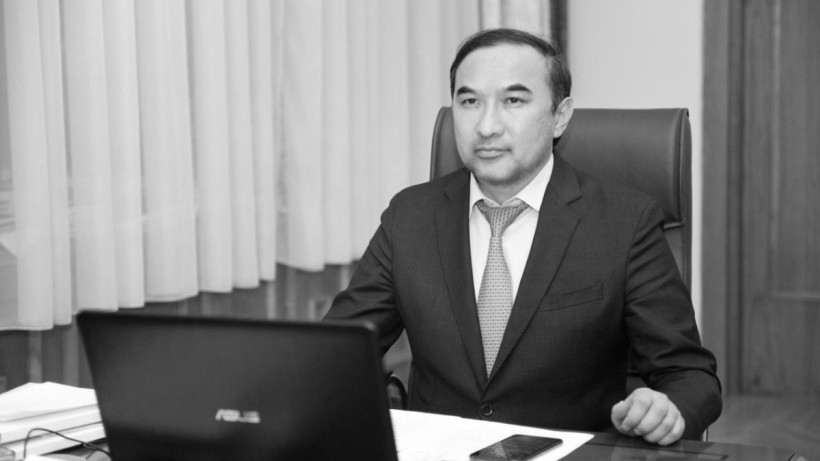  Gov.kz 