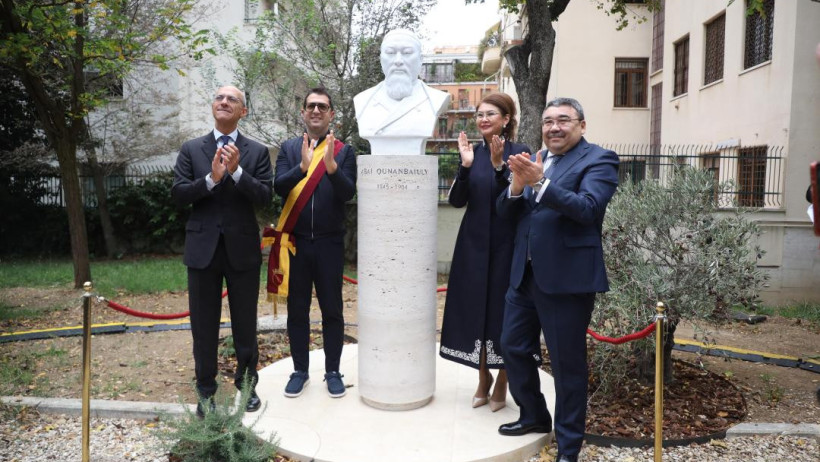  Мәдениет және ақпарат министрлігі 