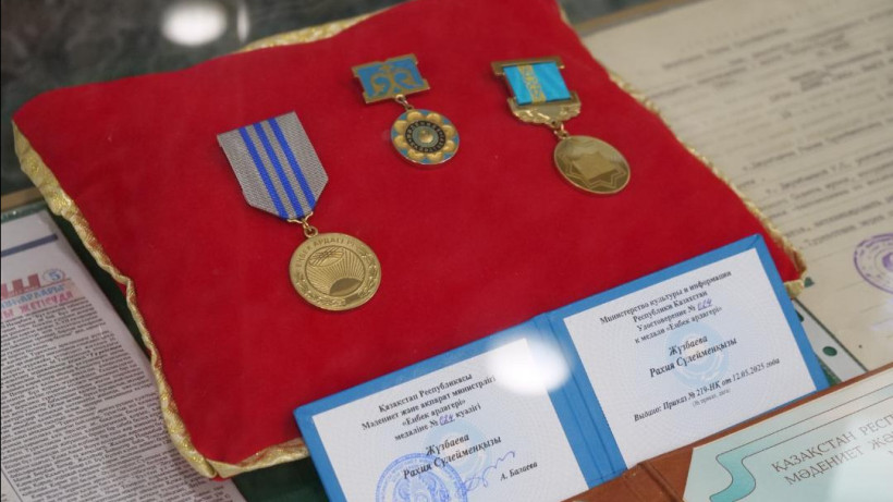  Мәдениет және ақпарат министрлігінің баспасөз қызметі 