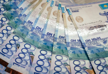 Енді БЖЗҚ қаржысына акциялар сатып алуға болады