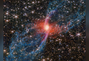 Космический телескоп показал туманность Красный Паук