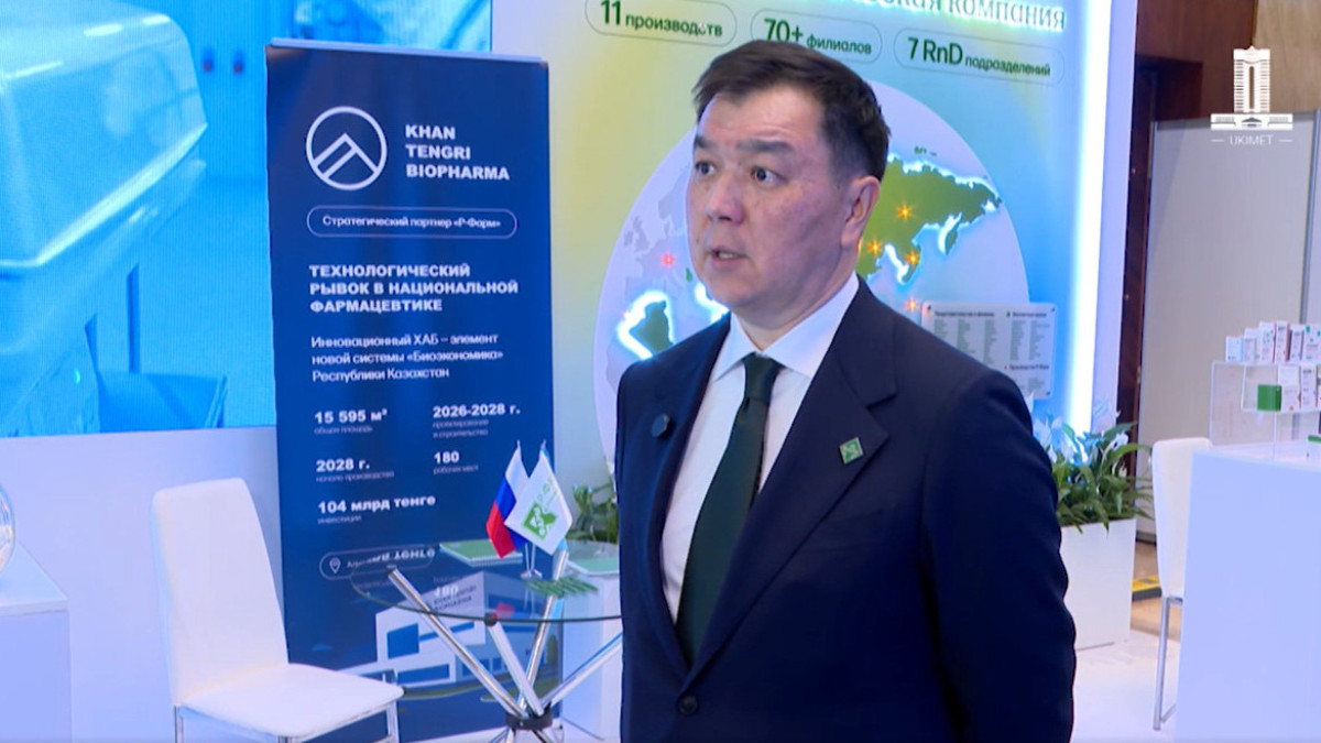  Видеодан кадр 