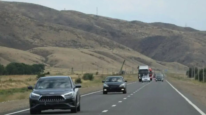  ҚазАвтоЖол 