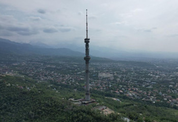«Қазгидромет» Алматы тұрғындарына ескерту жариялады