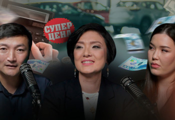 Как не купить машину с криминальным прошлым