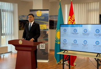 Economic and investment opportunities of Kazakhstan presented in Mongolia