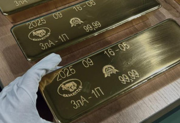 Казахстан - один из мировых лидеров по запасам золота