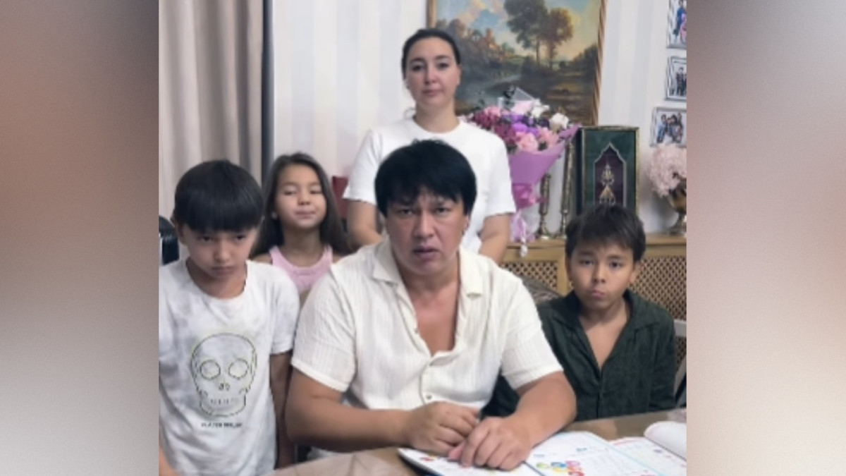  Скриншот видео 