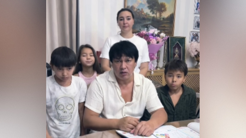  Скриншот видео 