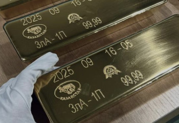 Kazakhstan – one of world leaders in gold reserves