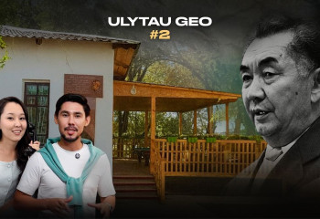 Қарсақбайдағы Қаныш Сәтбаев тұрған үйге бардық! | Ulytau GEO